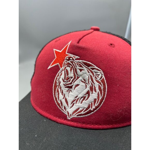 cedar fair adjustable baseball cap hat mess net black red bear star READ - Picture 6 of 9